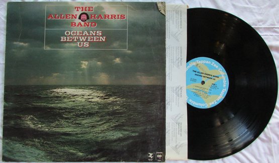 PROMOTIONAL COPY, Vintage VINYL Record Album, THE ALLEN HARRIS BAND, 'OCEANS BETWEEN US,' COLUMBIA Records