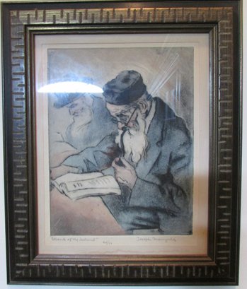 Signed JOSEPH MARGULIES, Vintage FRAMED Print, 'STUDENTS Of The TALMUD,' Numbered Limited Edition, Framed