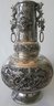 Vintage ASIAN Inspired FLOWER VASE, Dragon Fish Bird Designs, Silver Tone Metal, Approx 8.5' Tall