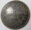 Authentic ITALY Issue Coin, Dated 1861M, Five 5 Centesimi, Bronze Content, Discontinued