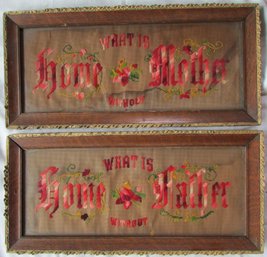 Set Of 2! Vintage Needlework Art, Fine Detail, Each Approx 23.5' X 11' Size, Framed