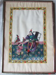 Original PAINTING On Paper, Male CHINESE Dignitary, Appx 18' X 12.75' Size, Simple Wood Frame