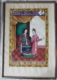 Original PAINTING On Paper, Female CHINESE Dignitary, Appx 18' X 12.75' Size, Simple Wood Frame