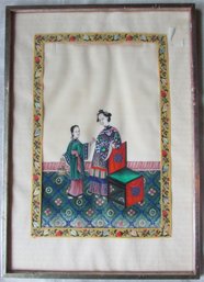 Original PAINTING On Paper, Female CHINESE Dignitary, Appx 18' X 12.75' Size, Simple Wood Frame