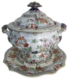 Signed Vintage TUREEN With Lid, Intricate FLORAL Pattern, Ironstone Base, Approx 7' Wide