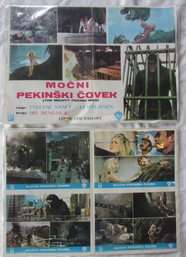 Vintage Movie Promotion Poster Insert, Multicolor 'the MIGHTY PEKING MAN,' 2 Pieces Each Appx 14' X 11'