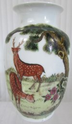 Vintage Decorative Porcelain VASE, Colorful ASIAN Design, DEER & STAG, China, Appx 5.75'