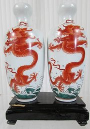 Lot Of  2! Vintage Decorative Porcelain VASES, Colorful Asian DRAGONS Design, Includes Stand China, Appx 6.75'