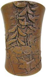 Vintage Art Pottery VASE, Textured Asian BAMBOO Design, Leaves & BIRDS, Appx 5.5'