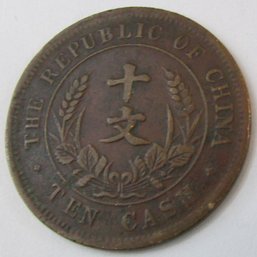 Authentic CHINESE CASH Coin, Copper Content