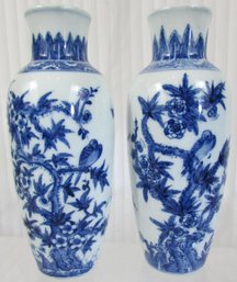 Lot Of  2! Vintage Decorative Porcelain VASES, Asian BIRD & FLOWERS Design In BLUE & WHITE, Appx 7'