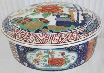 Vintage IMARI WARE Brand, Porcelain TRINKET BOX, Multicolor FLORAL Design, JAPAN, Appx 6.25' Diameter