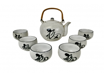 7 Pc. Mid Century Japanese Ceramic Tea Set