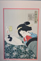 Tsukioka Yoshitoshi Woodblock Print 'Warm: The Appearance Of An Urban Widow Of The Kansei Era'