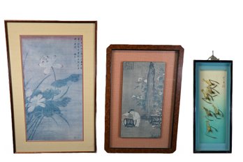 Group Of 3 Framed Chinese Prints