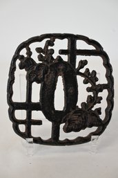 Old Iron Japanese Tsuba Leaf Decoration