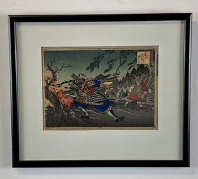 Antique Japanese Woodblock Print Battle At Mt. Ishibashi