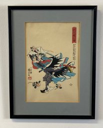 Utagawa Kuniyoshi Woodblock Print Later Printing