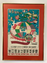 Vintage Weifang Kite Festival Poster