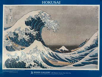 Hokusai The Great Wave Ronin Gallery Collection Poster