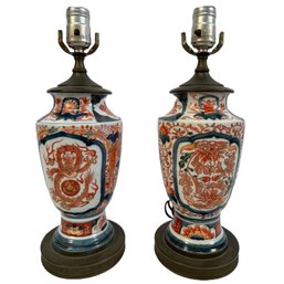 Pair Of Antique Japanese Imari Porcelain Lamps