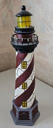 16' Battery Operated Lighthouse  - Untested