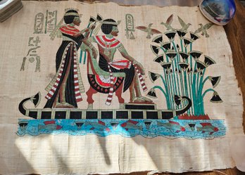 Egyptian Painting On Rice Paper 17 X 24