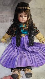1980 Vernon Seeley Patricia Loveless Doll Numbered 384/2,000
