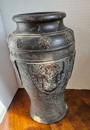 #102 - Japanese Vase