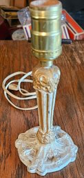 #130 - Antique Metal Lamp - Untested