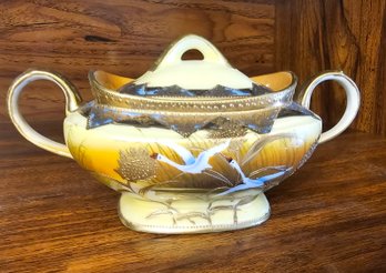 #152 - Vintage Sugar Bowl