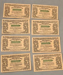 #203 - Wrigley Profit Sharing Coupons