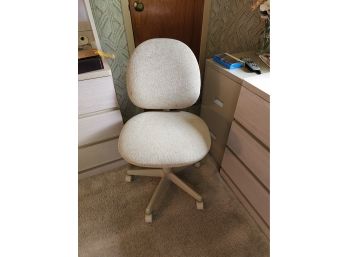 Desk Chair