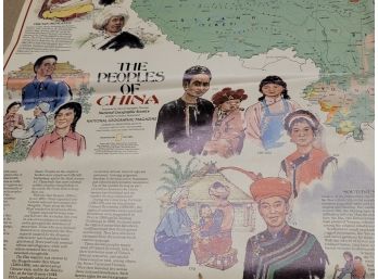 People's Republic Of China Map