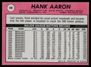 1969 TOPPS HANK AARON BASEBALL CARD