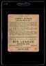 1933 GOUDEY JIMMY DYKES BASEBALL CARD
