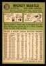 1967 TOPPS MICKEY MANTLE BASEBALL CARD