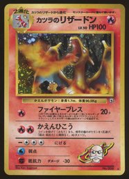 Rare 1996 Pocket Monsters Japanese Base Set Holo Charizard #006 Pokemon Card