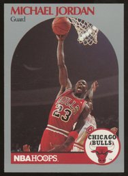 Michael Jordan 1989 Hoops All-Star