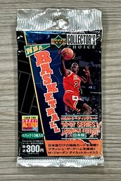 1996 Upper Deck Collector's Choice JAPANESE PACK FACTORY SEALED