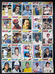 1977 O-PEE-CHEE BASEBALL LOT OF 25