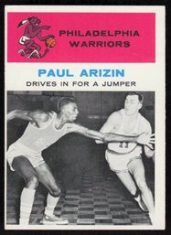 1961 FLEER #45 PAUL ARIZIN BASKETBALL CARD