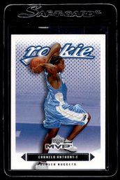 2003 UPPER DECK CARMELO ANTHONY ROOKIE BASKETBALL CARD