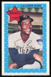 1971 KELLOGG'S ERNIE BANKS