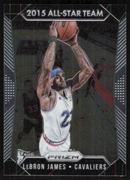 2015 PANINI PRIZM BASKETBALL CARD #352 LEBRON JAMES