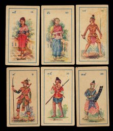 1920's Nenyang Tobacco Cards Lot Of 6