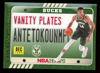 GIANNIS ANTETOKOUNMPO VANITY PLATES