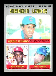 1970 TOPPS BASEBALL STRIKEOUT LEADERS JENKINS / GIBSON / SINGER