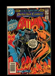 Detective Comics, Edition# 507 Comic  October 1, 1981