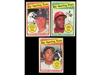 1969 TOPPS BASEBALL ALL-STAR LOT ~ GIBSON / OLIVIA / McLAIN